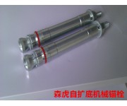 后擴(kuò)底機(jī)械錨栓